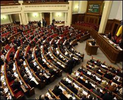 Рада взялась за ветированый Ющенко закон о Евро-2012