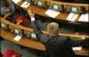Рада преодолела вето в вопросе финансирования Евро-2012