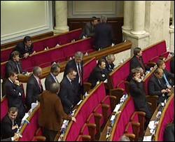 Парламент преодолел второе вето Ющенко
