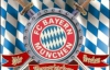 "Бавария" терпит сенсационное поражение