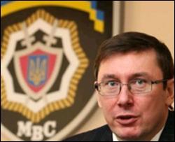 Луценко: Крим хочуть повернути в кримінальне минуле