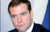 Медведев рассказал "всю правду" о технологическом коллапсе в России  