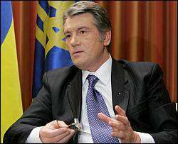 Ющенко виніс на обговорення свій проект Конституції