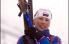 Российские лыжники &quot;на допинге&quot; позорно завершили карьеру