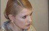 Тимошенко готова помочь двум большим банкам