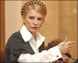 Тимошенко просить Стельмаха дозволити їй ліквідувати банки