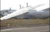В Африке разбился самолет с пятью россиянами на борту