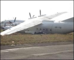 В Африці розбився літак з п&quot;ятьма росіянами на борту