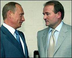 Путин: &amp;quot;Медведчук - человек компетентный и, безусловно, надежный&amp;quot;