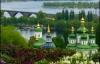 Назвали три самых привлекательных города Украины для туризма
