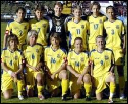 Женская сборная Украины провалилась на Евро-2009