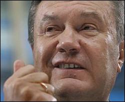 Згадуючи про Осетію, Янукович переплутав Чорногорію з Косово