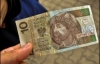 Економіки Польщі, Словаччини і Греції уникнуть рецесії