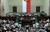 Польша приняла резолюцию в знак перекручивания истории Россией