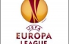 Відбулося жеребкування групового турніру Ліги Європи