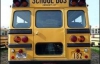 Голый американец захватил школьный автобус
