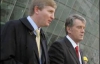 Ющенко поздравит шахтеров и откроет стадион