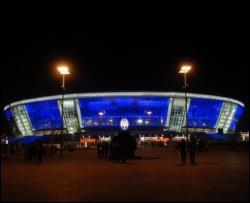 Грандіозне шоу урочисто відкрило "Донбас Арену"