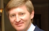 "Донбас Арену" легше було збудувати, ніж говорити на відкритті" - Ахметов
