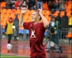 "Рубин" поиздевался со "Спартака" (ВИДЕО)
