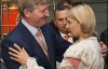 Ахметов показал, как он любит Тимошенко (ФОТО)