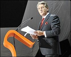 Выступление Ющенко освистали в Донецке 