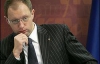 Яценюк пророчит стабильную экономику в 2010 году