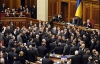 Депутати байдикуватимуть в Раді ще мінімум рік - політолог Литвиненко