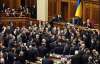 Депутаты будут бить баклуши в Раде еще минимум год - политолог Литвиненко