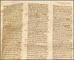 У Єгипті знайшли невідомі частини Синайського кодексу