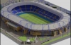 Стадионы во Львове и Харькове станут частично государственными