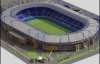 Стадионы во Львове и Харькове станут частично государственными
