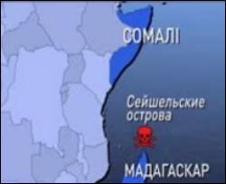 Пірати, які захопили &amp;quot;Аріану&amp;quot;, не виходять на переговори