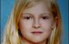 Третьеклассницу Оксану Воеводину убил 13-летний сосед