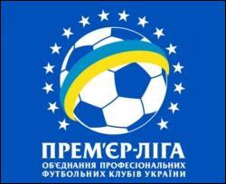 Прем&quot;єр-ліга України оштрафувала клуби на 100 тисяч гривень