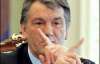 Ющенко вдруге ветував закон про фінансування Євро-2012