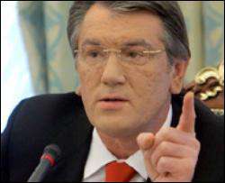 Ющенко пояснив, для чого потрібна його Конституція