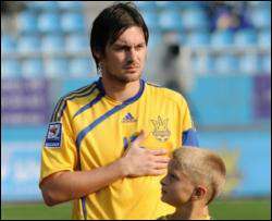 Мілевський став найкращим футболістом серпня в Україні