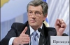 Ющенко лично обвинил Тимошенко в падении гривни