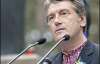 Ющенко в Польше откроет памятник жертвам Голодомора