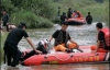 Южная Корея обвинила КНДР в наводнении
