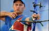 Украинские лучники стали чемпионами мира