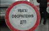 На Черкащині у ДТП загинули двоє пасажирів автобуса