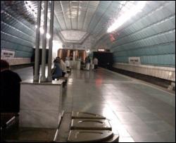 У Дніпропетровську проїзд у метро подорожчає до 1,5 гривень