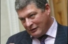 Червоненко порекомендовал поручить Евро-2012 украинским олигархам