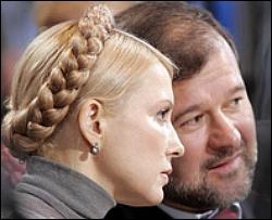 Балога помирився з Тимошенко 
