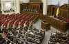 БЮТ і ПР домовляються про роботу Ради без Литвина