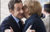 Французам запретят целоваться при встрече