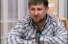 Кадыров мечтает, чтобы Чечня показала, как соблюдать права человека