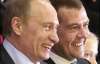 Медведєв похвалив Путіна за боротьбу з кризою